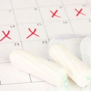 Менструалдык циклдин иштебей калышы - BPHMT симптому
